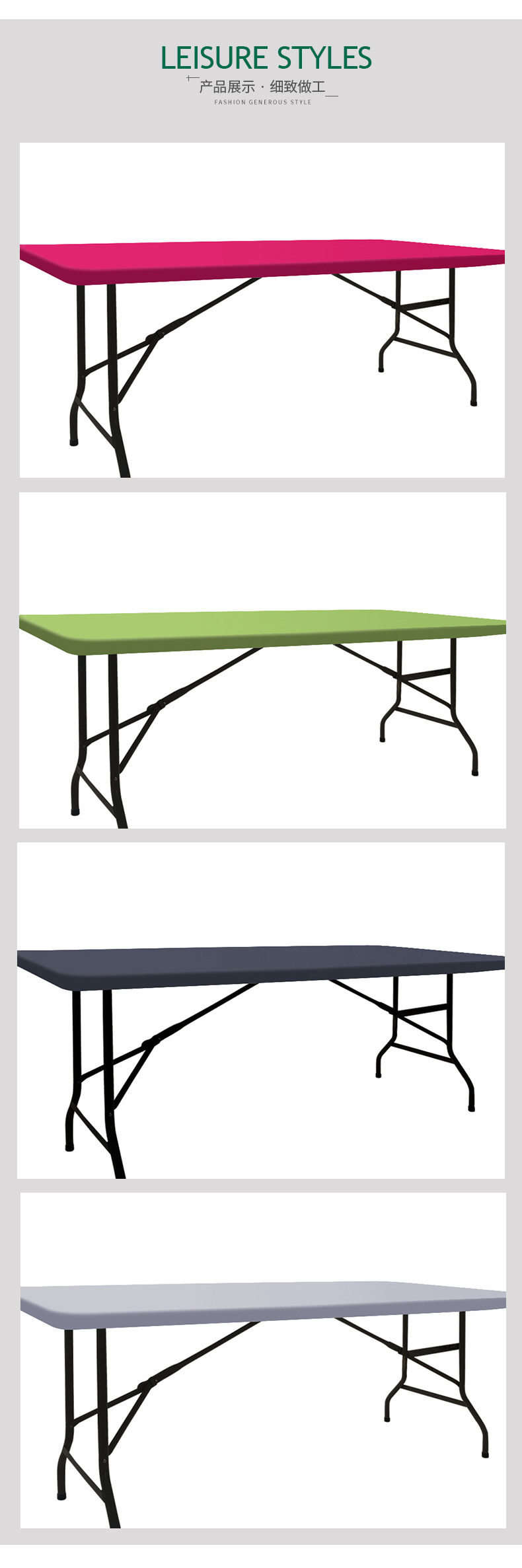 牛奶丝弹力布桌套 方形松紧带手边弹力桌盖 多尺寸厂家现货批发