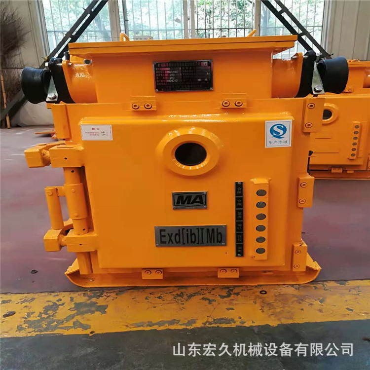 kjz-630/1140馈电开关 矿用隔爆型真空馈电开关