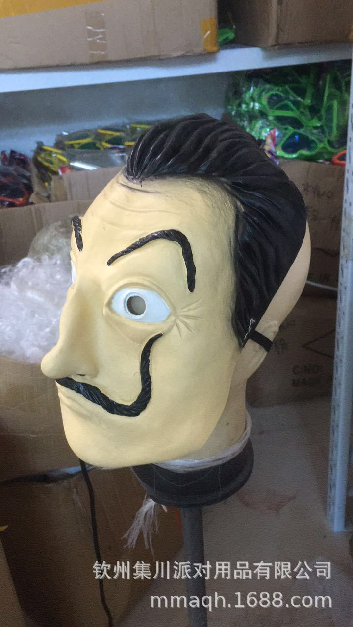 纸牌屋面具 萨尔瓦多达利面具 西班牙剧场演出乳胶面具salvador