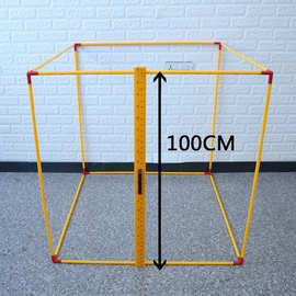 小学数学教具1立方米大正方体长方体几何形体模型教师教学演示器