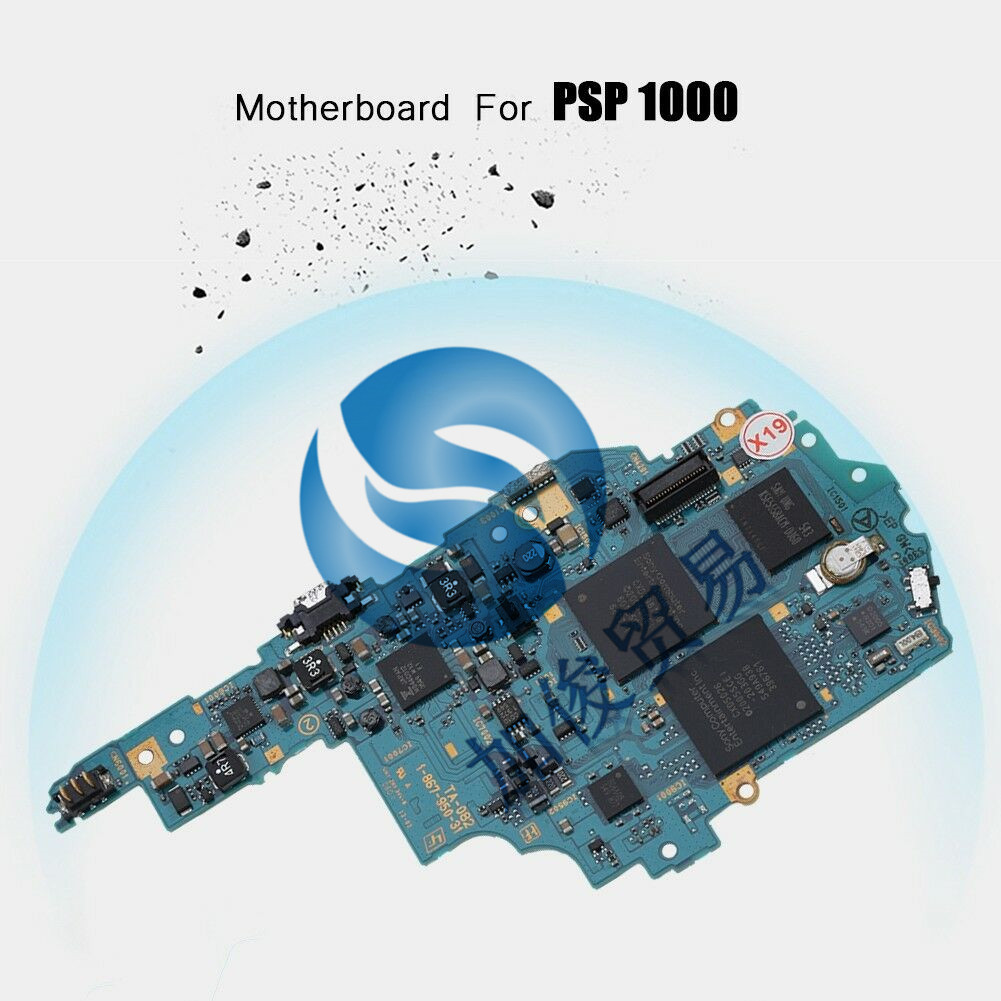 原装psp1000主机主板 维修配件
