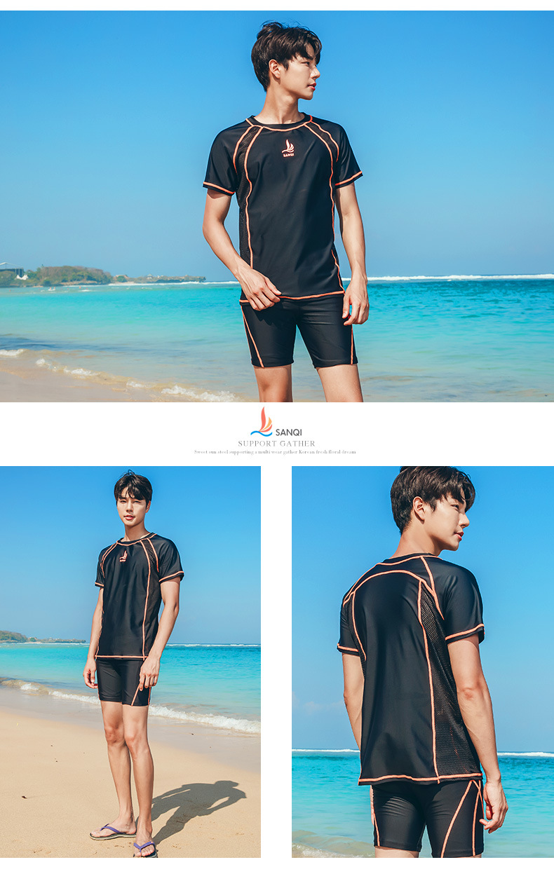 厂家直销三奇泳衣男士平角五分成人大码低腰性感温泉游泳裤套装