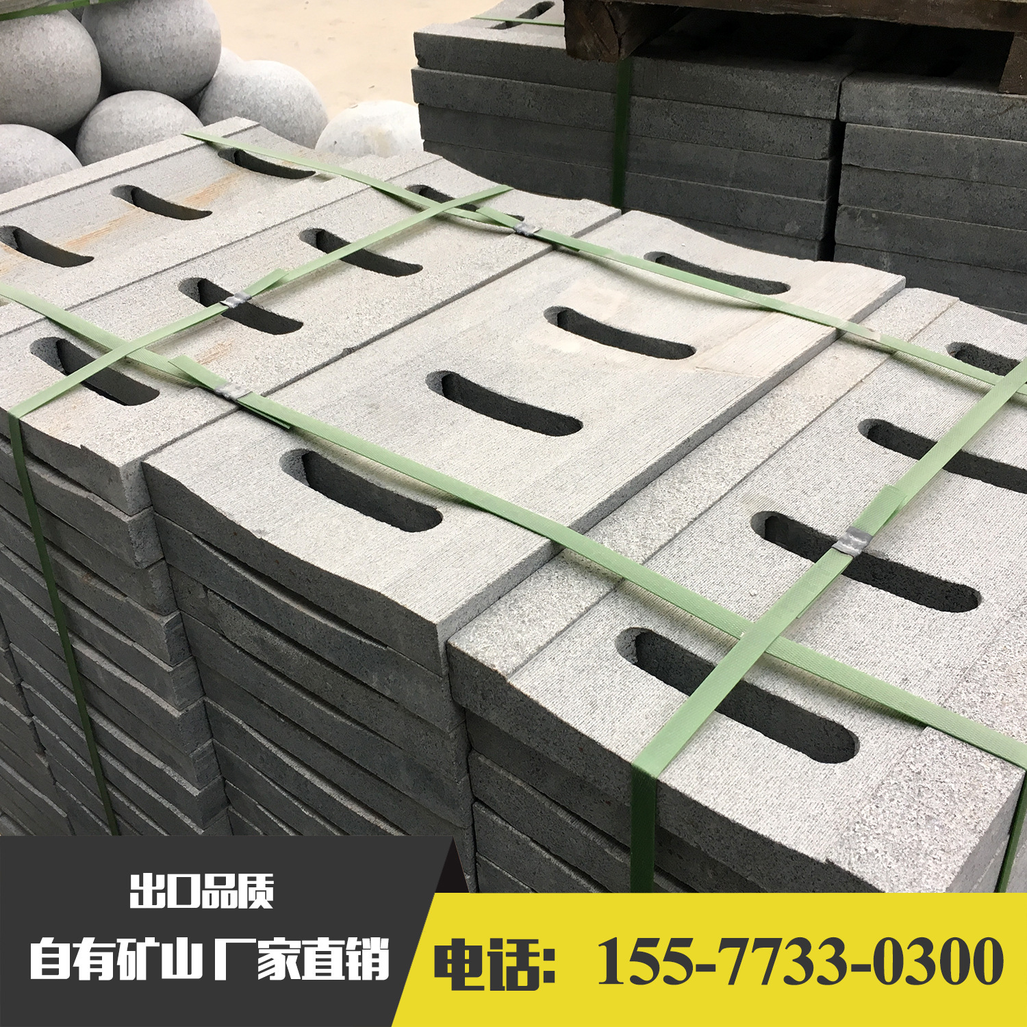 厂家批发芝麻黑沟盖板花岗岩水篦子石材排水盖板大理石盖板