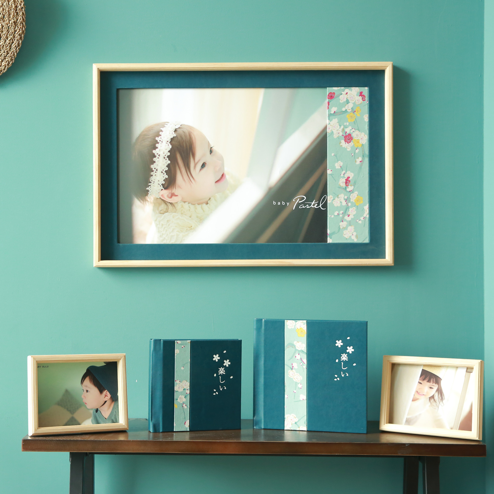 成长相册影集图片