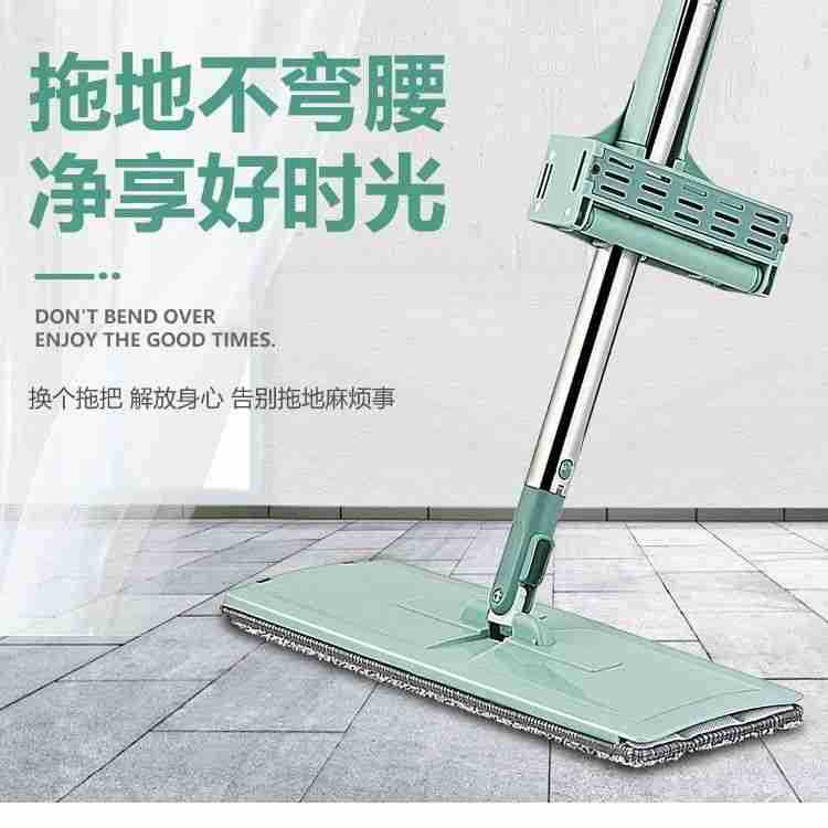 Factory Supply Red New Style Hand Wash-Free Lazy Mop Flat Mop Dilated Pencil Stick Flat Mop