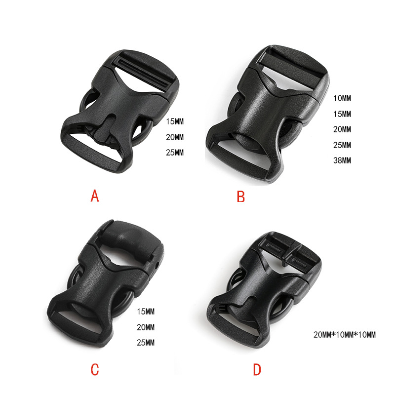 utx-flex多耐福塑料插扣  品牌箱包插扣 开口压合插扣