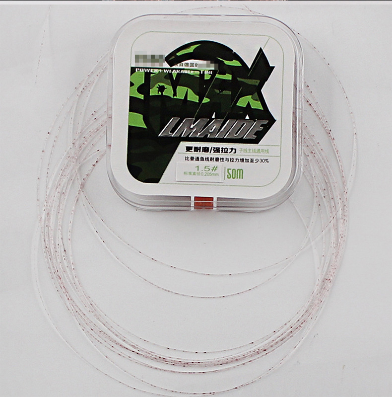 雷迈德50米隐形线斑点鱼线主子线尼龙线台钓海钓鱼线散装路亚