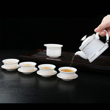 羊脂玉茶具套装德化白瓷茶杯影雕功夫茶具套装礼瓷logo