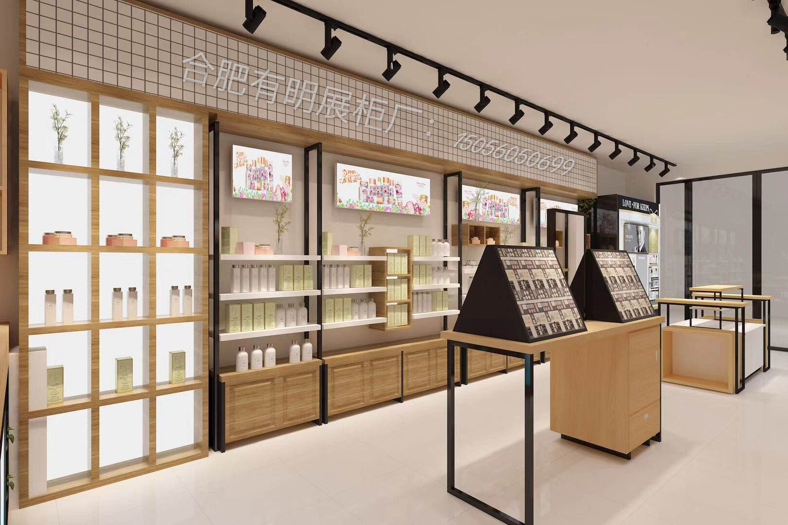 化妆品货架展示架铁质展柜工厂直销可定制生产化妆品日化店货架