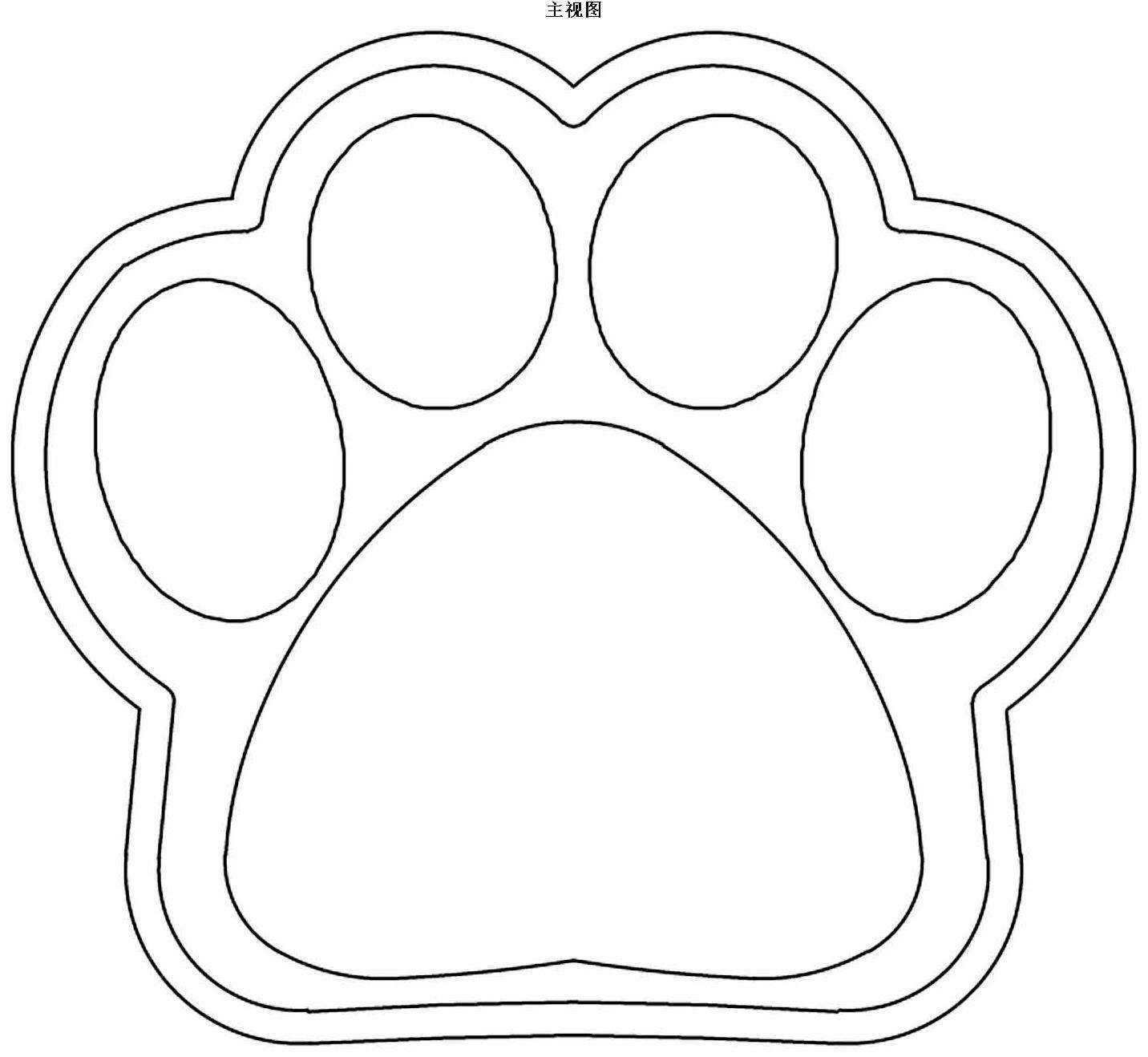 抖音网红高温耐热创意玻璃茶具杯双层杯水杯猫爪杯咖啡杯