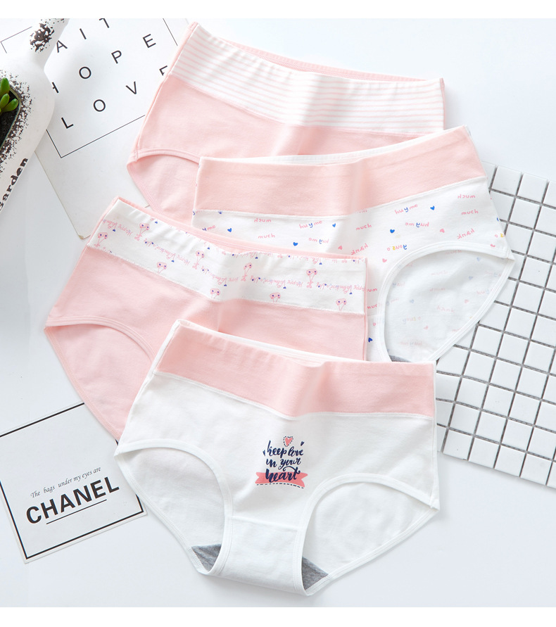 四条盒装日系小清新少女高腰内裤大码胖mm弹力三角裤收腹厂家批发