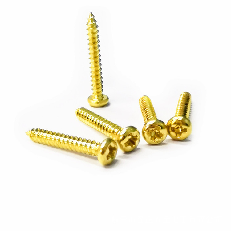 金色平头自攻螺丝定制厂家m20m40不锈钢电镀青铜仿金色螺丝