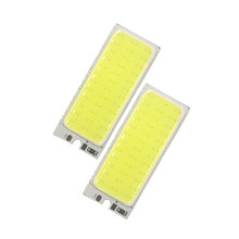 定制车灯 50x20mm白光2W led cob小灯板汽车示宽灯阅读灯光源5cm