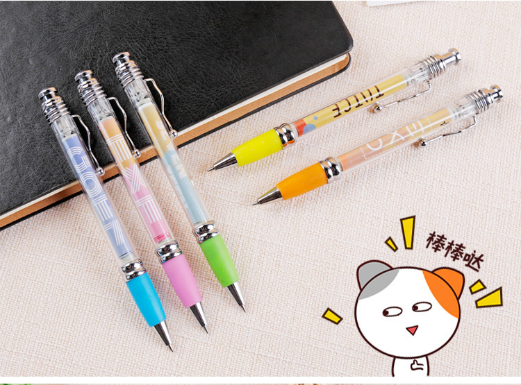 blackpink拉拉笔exo.itzy.txt黑色中性笔水笔学生文具同款周边