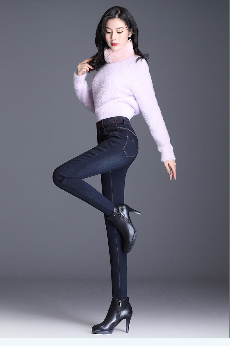 加绒弹力牛仔小脚裤高腰修身显瘦铅笔裤外穿加厚踩脚裤al9232