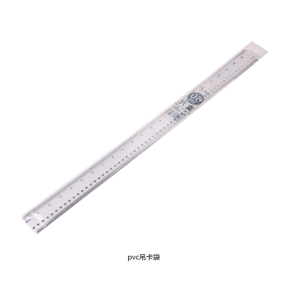 60cm塑料透明有机直尺办公室学生教师绘画工具厂家直销批发厘米尺