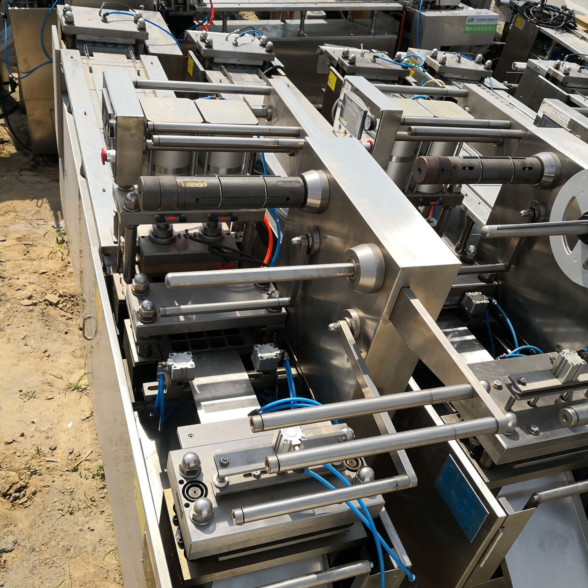 二手三维包装机面粉袋粉末立式包装机无纺布活性炭干燥机包装机