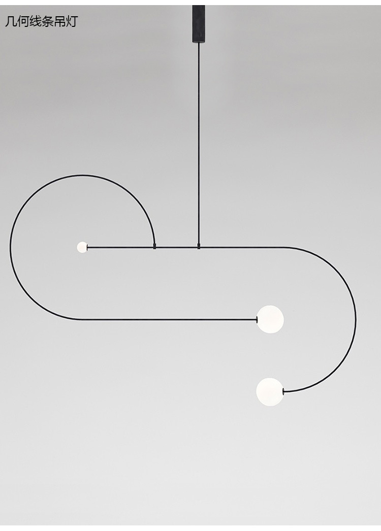 创意个性吊灯简约现代艺术客厅卧室床头线性led吊灯线条吊灯
