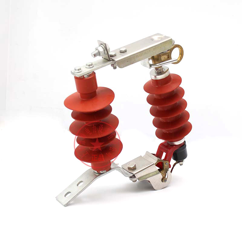 hy5ws1750dltb热爆式可卸式氧化锌避雷器跌落式避雷器
