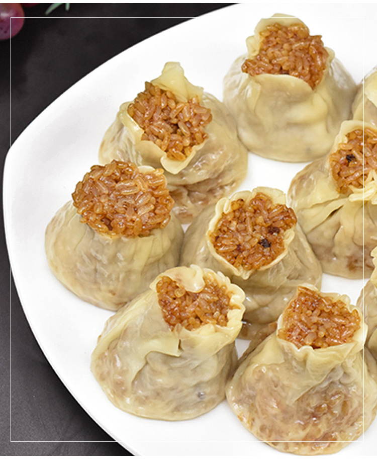 糯米烧麦大个网红冷冻速冻早餐酒店饭店餐饮商用特色半成品点心