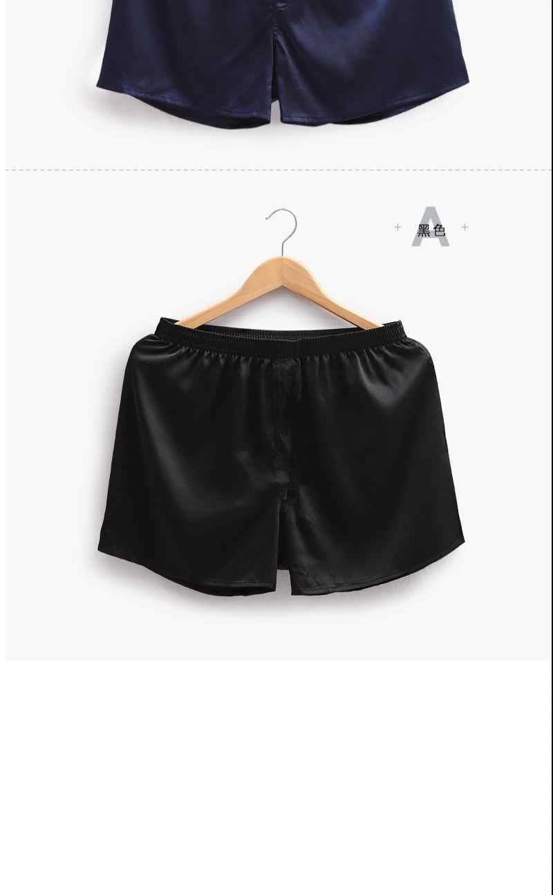 夏秋季新款男士宽松丝绸性感时尚的阿罗裤男生睡裤家居服短裤