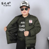 Children's clothing CUHK Autumn and winter cotton-padded clothes children Add fertilizer enlarge Coat Winter clothes keep warm thickening Cotton Children's clothing CUHK Autumn and winter cotton-padded clothes children Add fertilizer enlarge Coat Winter clothes keep warm thickening Cotton