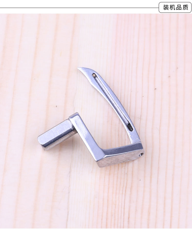 三针五线坎车零配件标准gk31030绷缝机弯针8a5-044冚车工业缝纫机