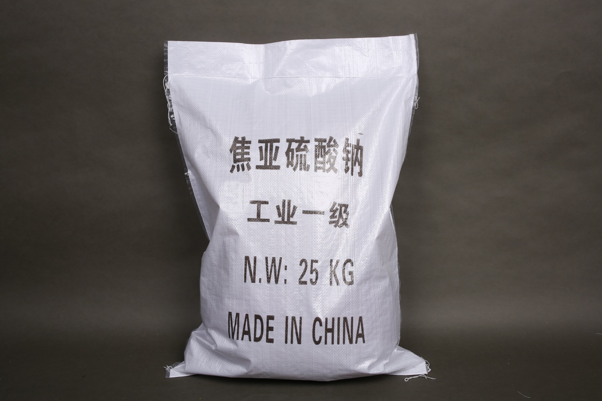 直销工业级99%高纯度焦亚硫酸钠 焦亚硫酸钠污水处理剂焦亚硫酸钠