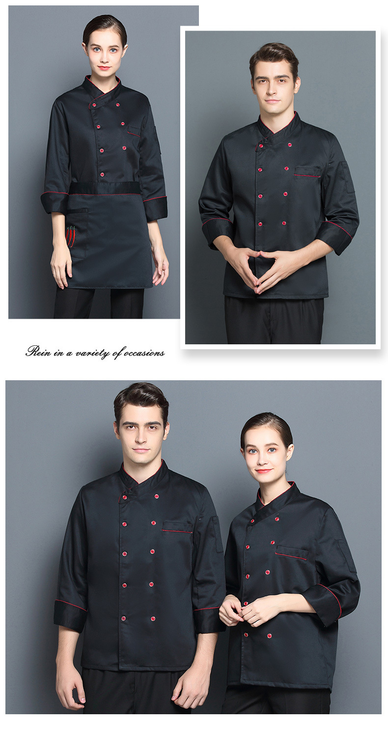 厨师工作服男长袖秋冬装厨师服蛋糕店烘焙师面包房冬季白色衣服女