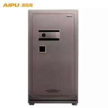 AIPU艾谱保险柜智能WiFi指纹保险箱家用尊睿60V  FDG-A1/D-100V