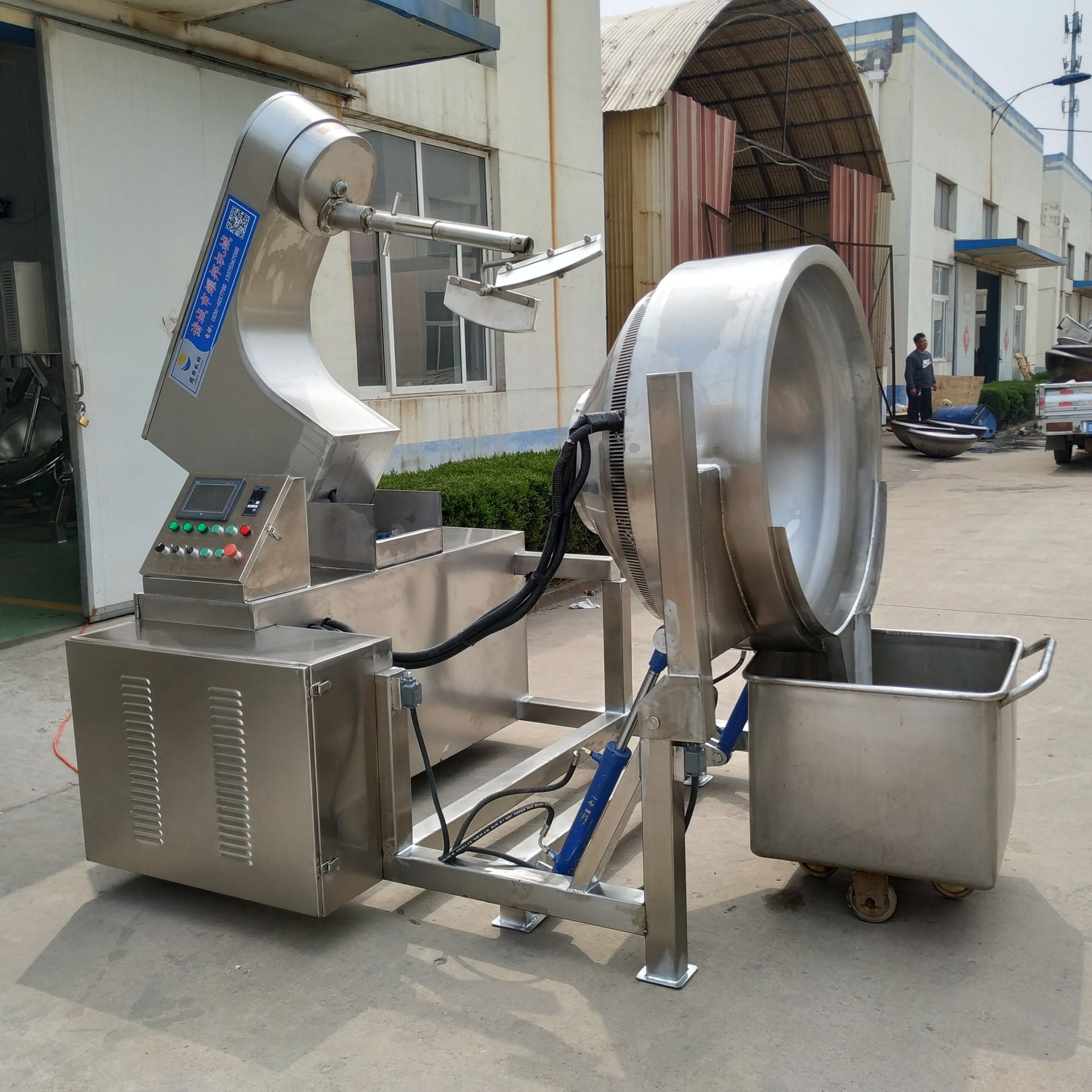 大型电磁全自动行星炒锅 食堂炒菜鸡蛋炒饭锅 仿人工搅拌不糊锅