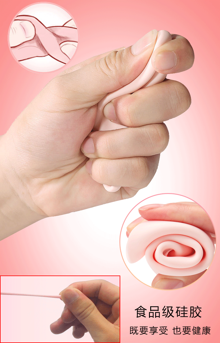 顽石吸震无线遥控情趣跳蛋女用自慰器穿戴舌舔吮吸高潮成人性用品