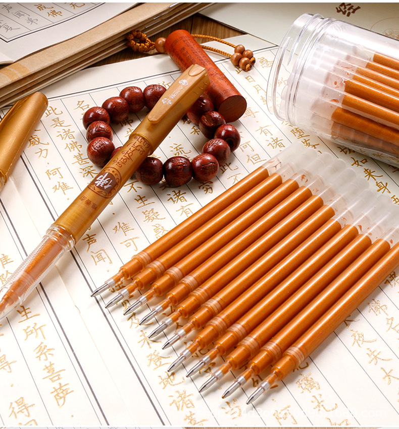 抄经笔100支佛学院专用描金笔檀香型临摹笔经书金笔芯金色笔替芯