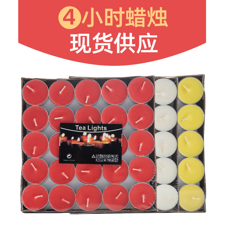 Cross-Border Hot Selling Retail round Small Candle Wholesale Wedding Birthday Display Picture Smoke-Free Tea Wax Packaging 50 Pieces 4