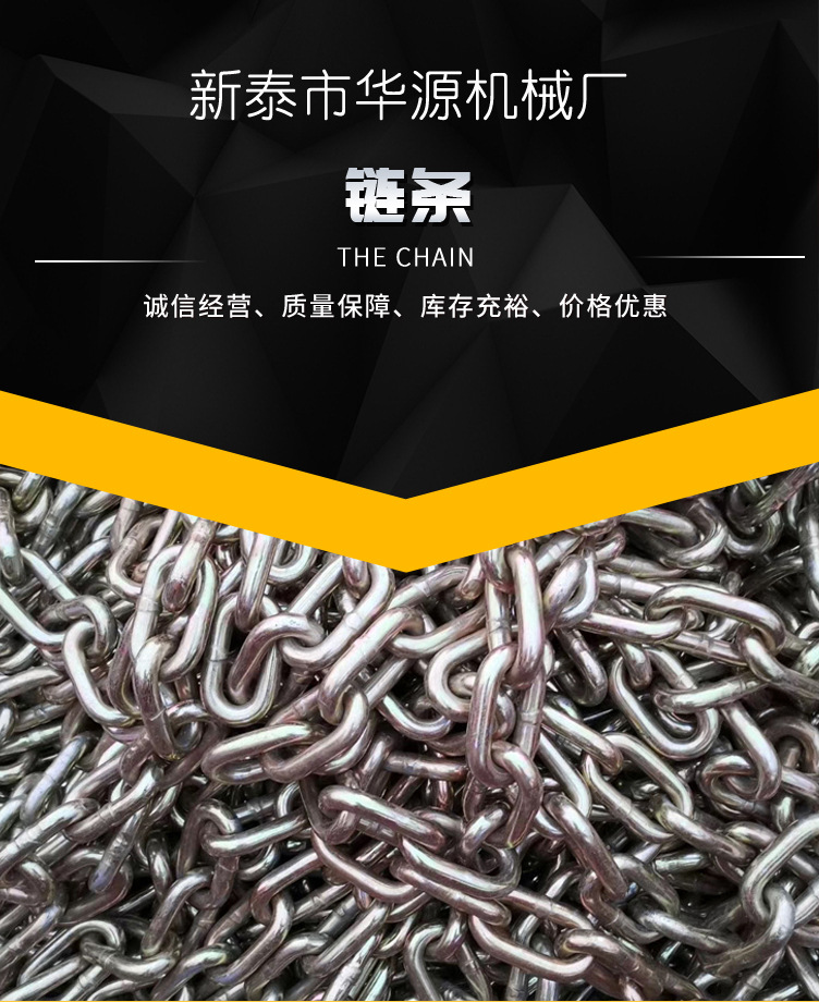 厂家现货 生产定制 电动葫芦单梁起重机 3吨 5吨 10吨单梁起重机