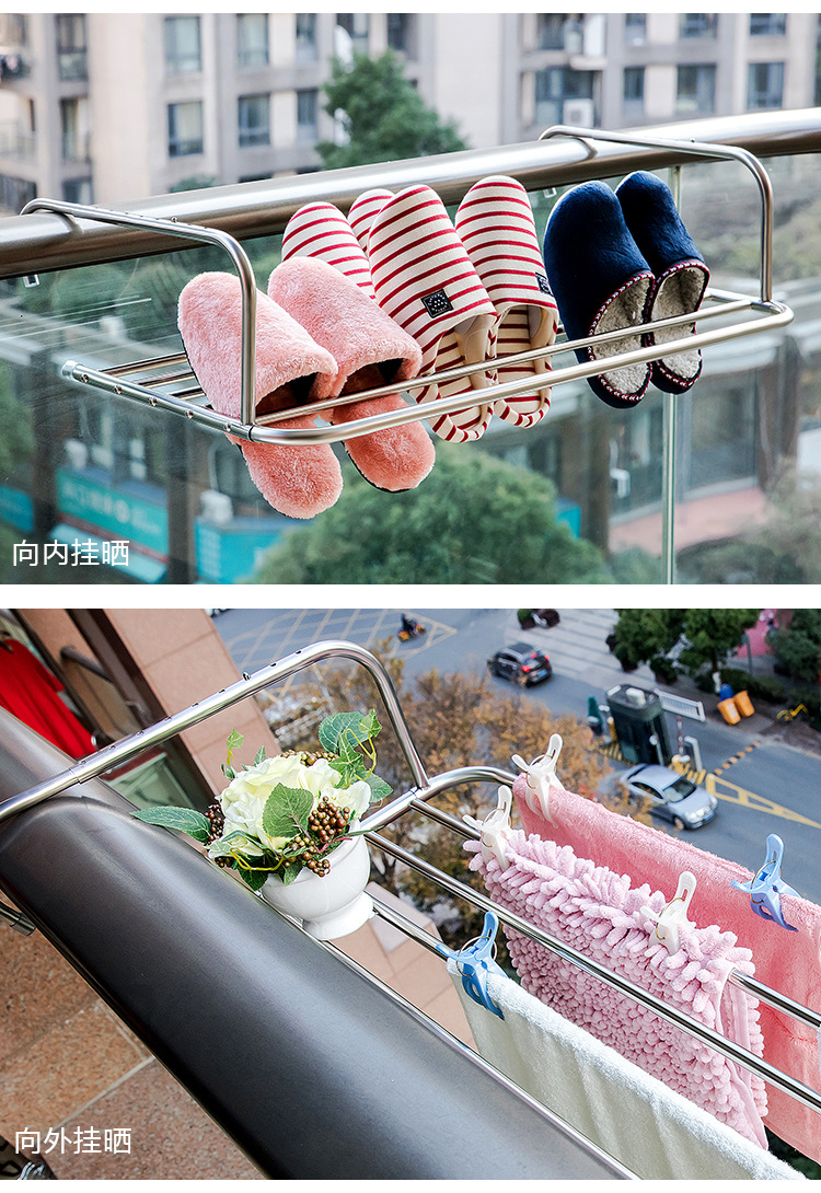 不锈钢窗户外晾晒架晒鞋折叠阳台防盗网栏杆小型挂架暖气片晾衣架