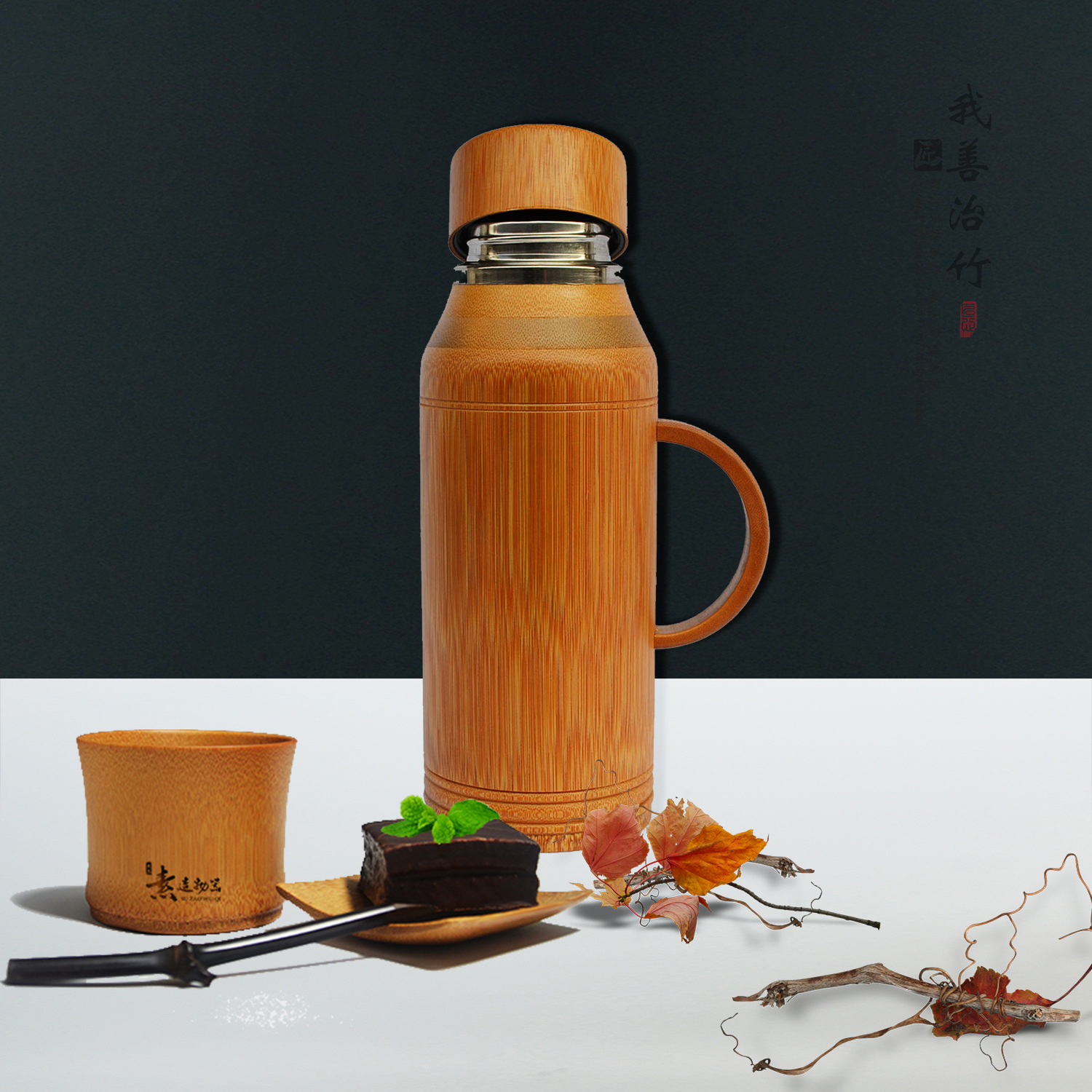 厂家竹子水壶竹质茶瓶竹制运动户外水壶不锈钢保温竹水壶