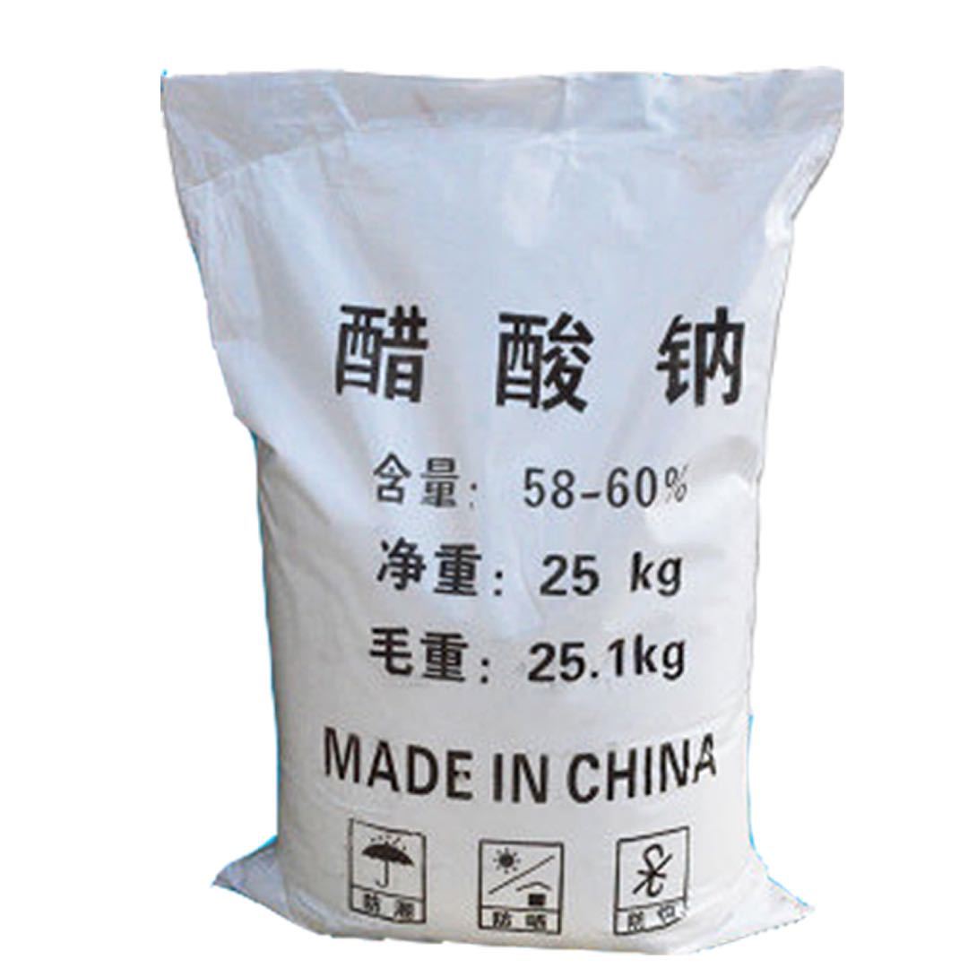 销售国标三水醋酸钠 工业级58-60%醋酸钠 污水处理三水乙酸钠批发
