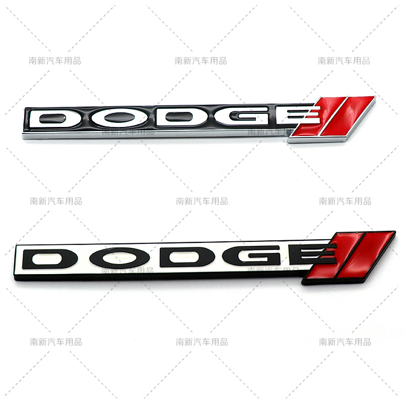 Applicable to Dodge Dodge Metal Label Coolway Car Logo Dodge // Modified Car Labeling