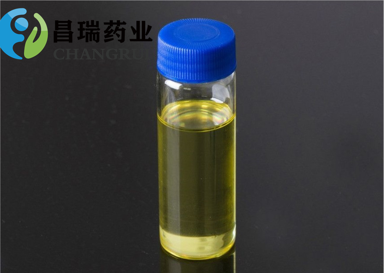 昌瑞药业现货供应角鲨烯源自深海鲨鱼 天然提取 化妆品保健品原料