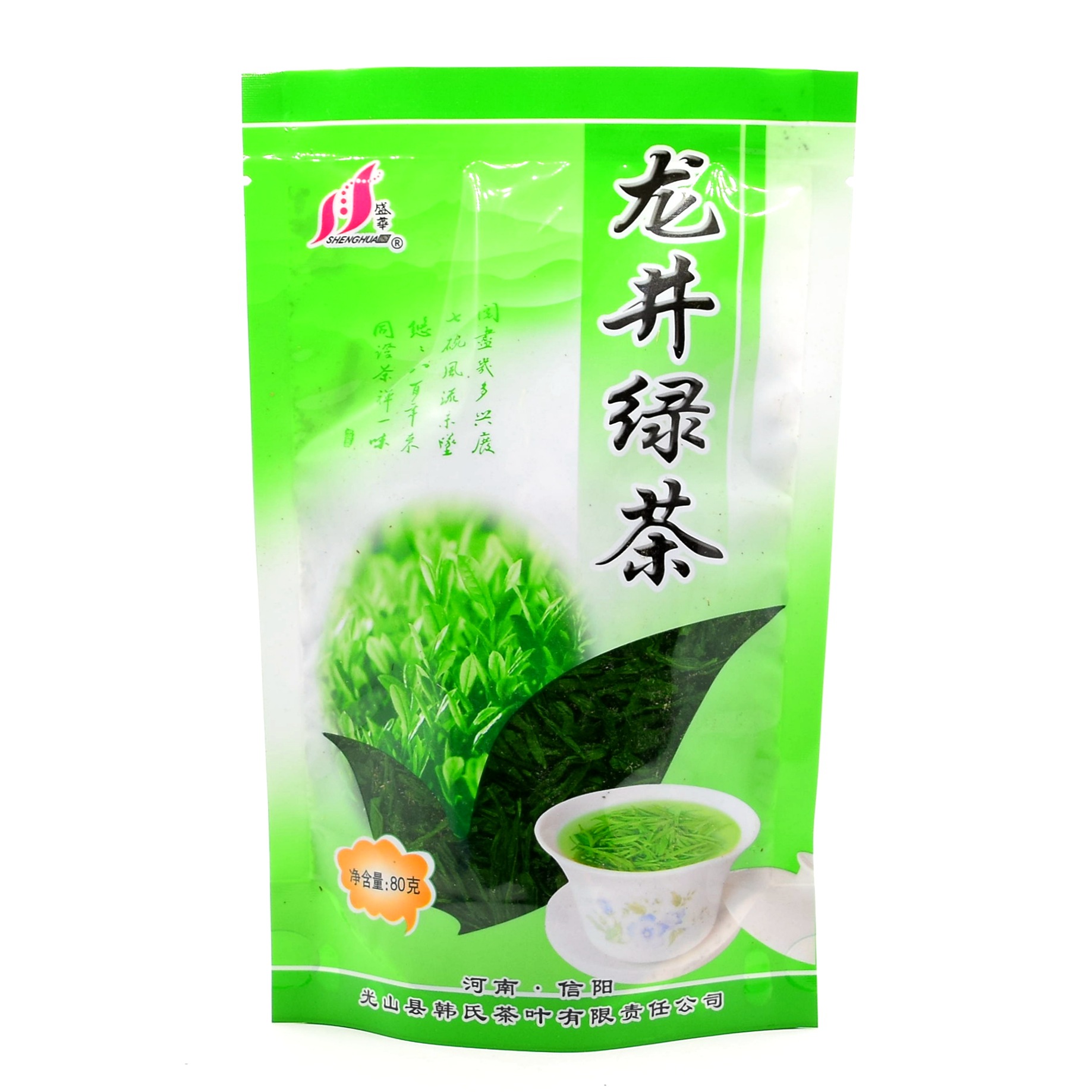 盛华牌龙井绿茶80g袋装茶叶