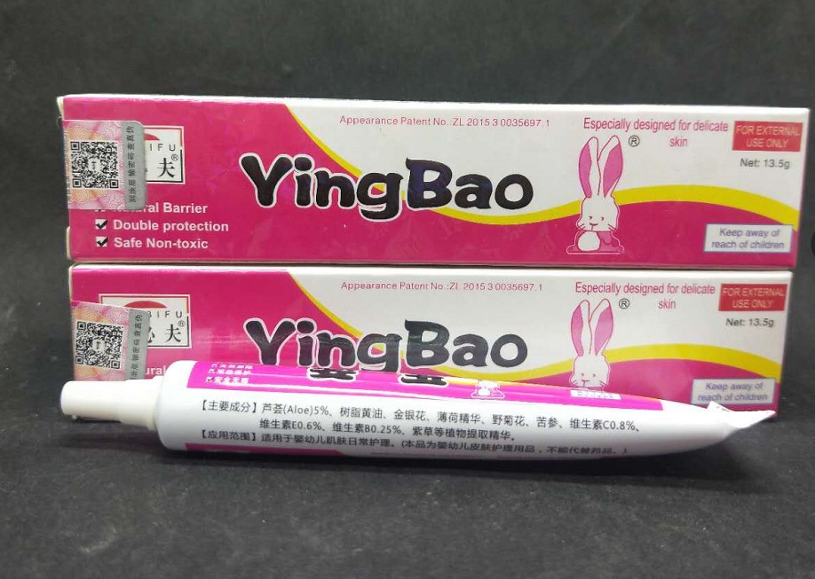 诺必夫婴宝软膏 13.5g