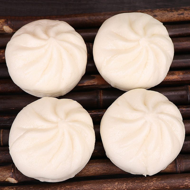 三全叉烧包 960克*8包 叉烧肉包 广式口味 速冻早餐包子