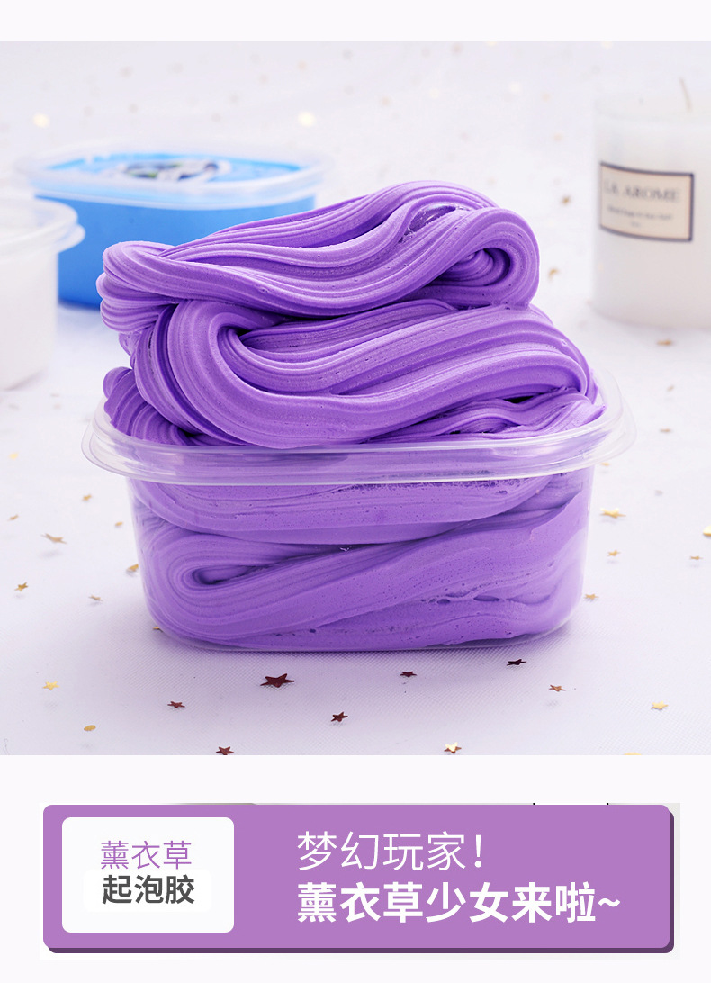 义乌百货贸易有限公司