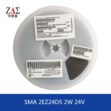 VISHAY 贴片瞬态抑制二极管SMA 2EZ24D5 2W 24V单向TVS DO-214AA