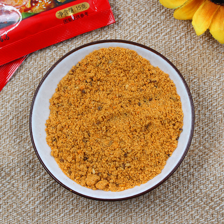 干调料 烤冷面调料含孜然辣椒紫苏籽白芝麻等15g/袋烤冷面用调料