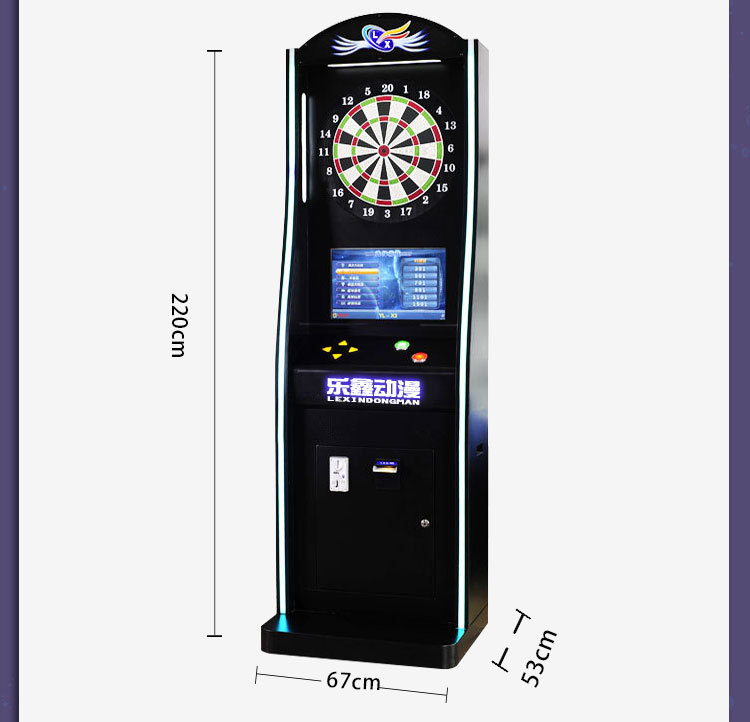 厂家直销休闲俱乐部单机版飞镖机飞镖游戏机 大型投币电子飞镖机