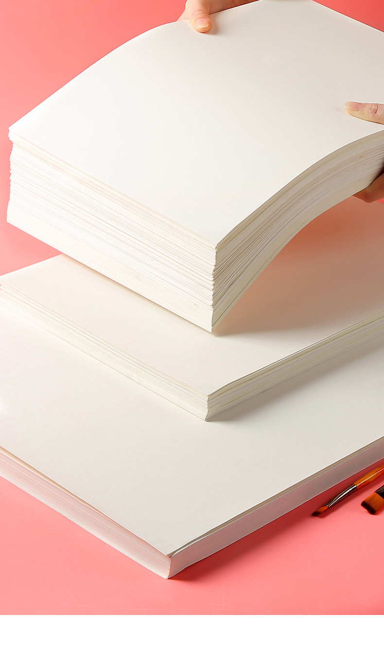 8k素描纸水粉纸水彩纸 初学者绘画铅画纸160/180/230g 美术专用纸