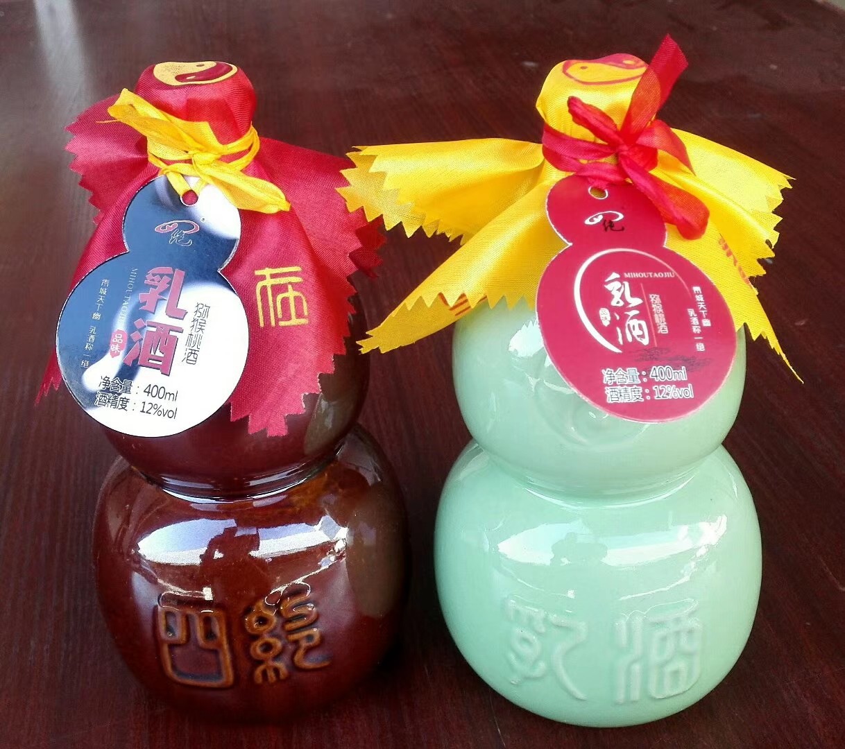 四川特产青城山乳酒青城山猕猴桃洞天乳酒饮料250mi