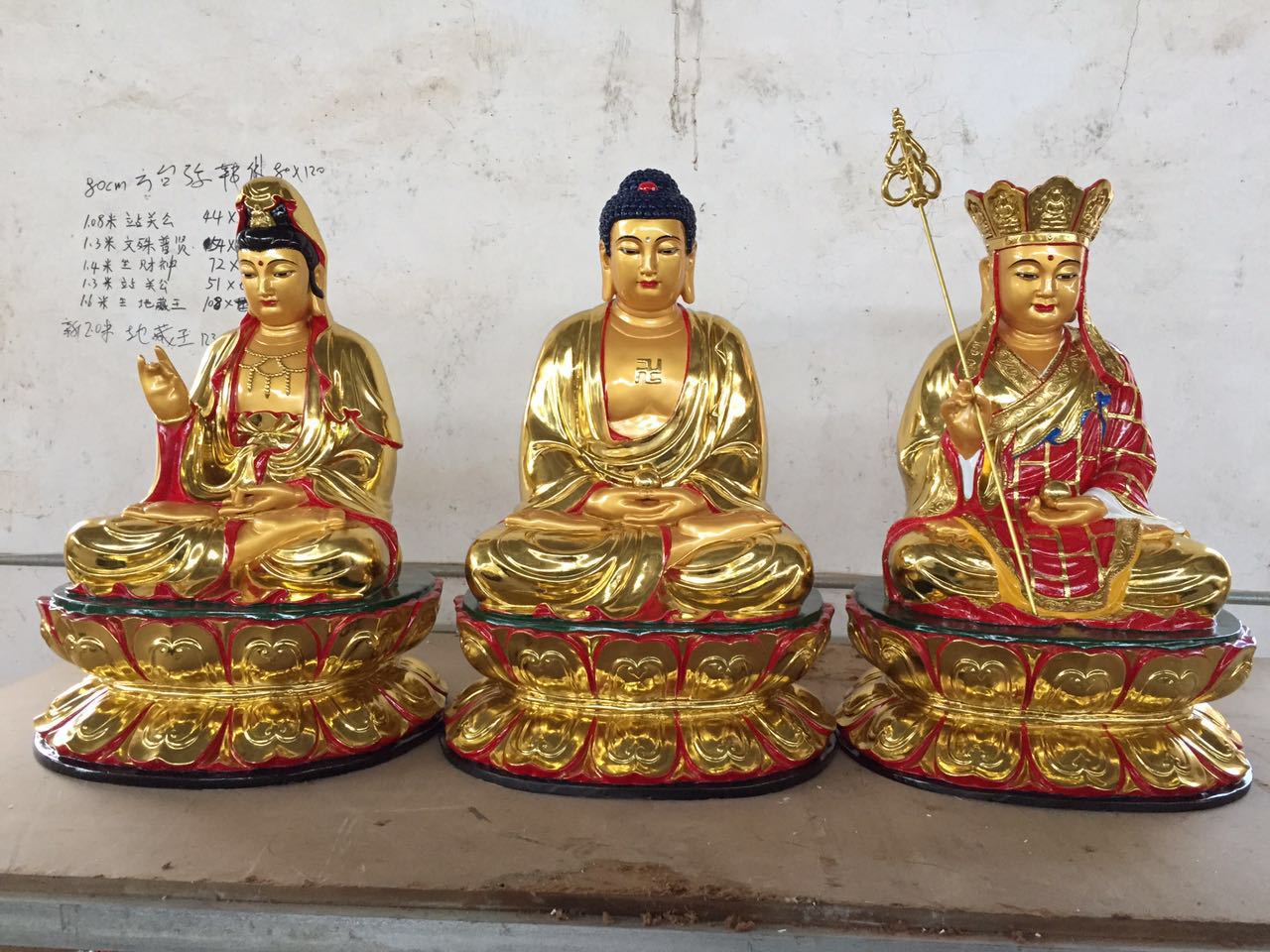 如来佛地藏王观音菩萨娑婆三圣佛像图片河南佛像厂直销